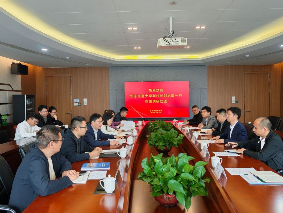 校领导带队赴浙江轨道交通企业走访交流