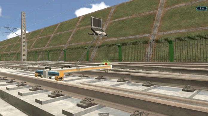 工务—铁道工程VR实训系统